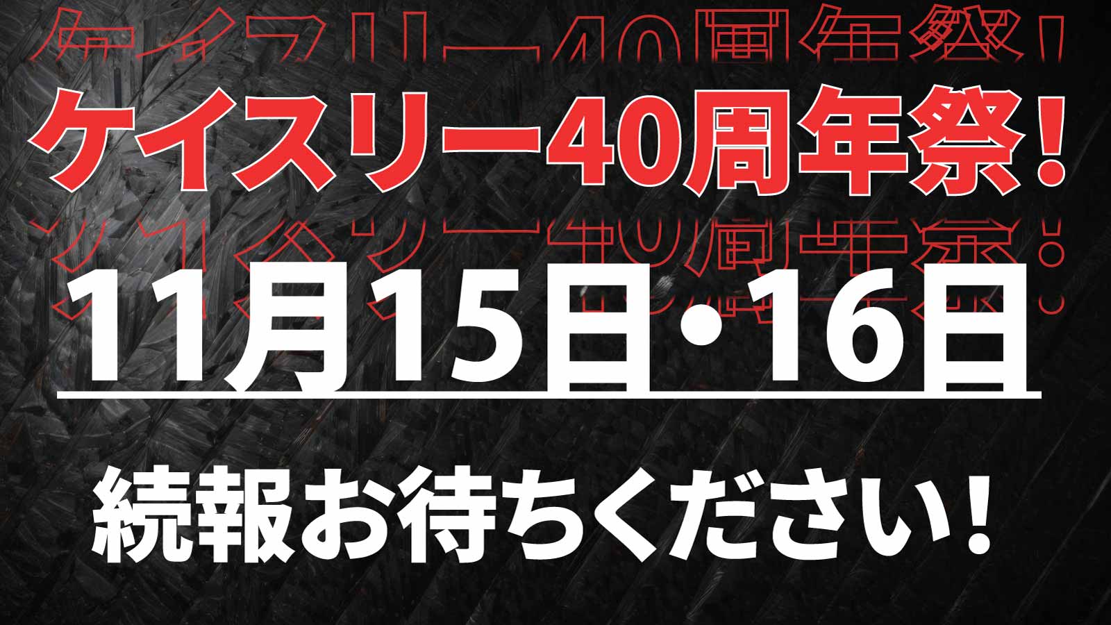 オリンピアへの道 1996〜2013 コンプリート Amazon | バイクパーツセンター(Bike Parts Center) シリンダー