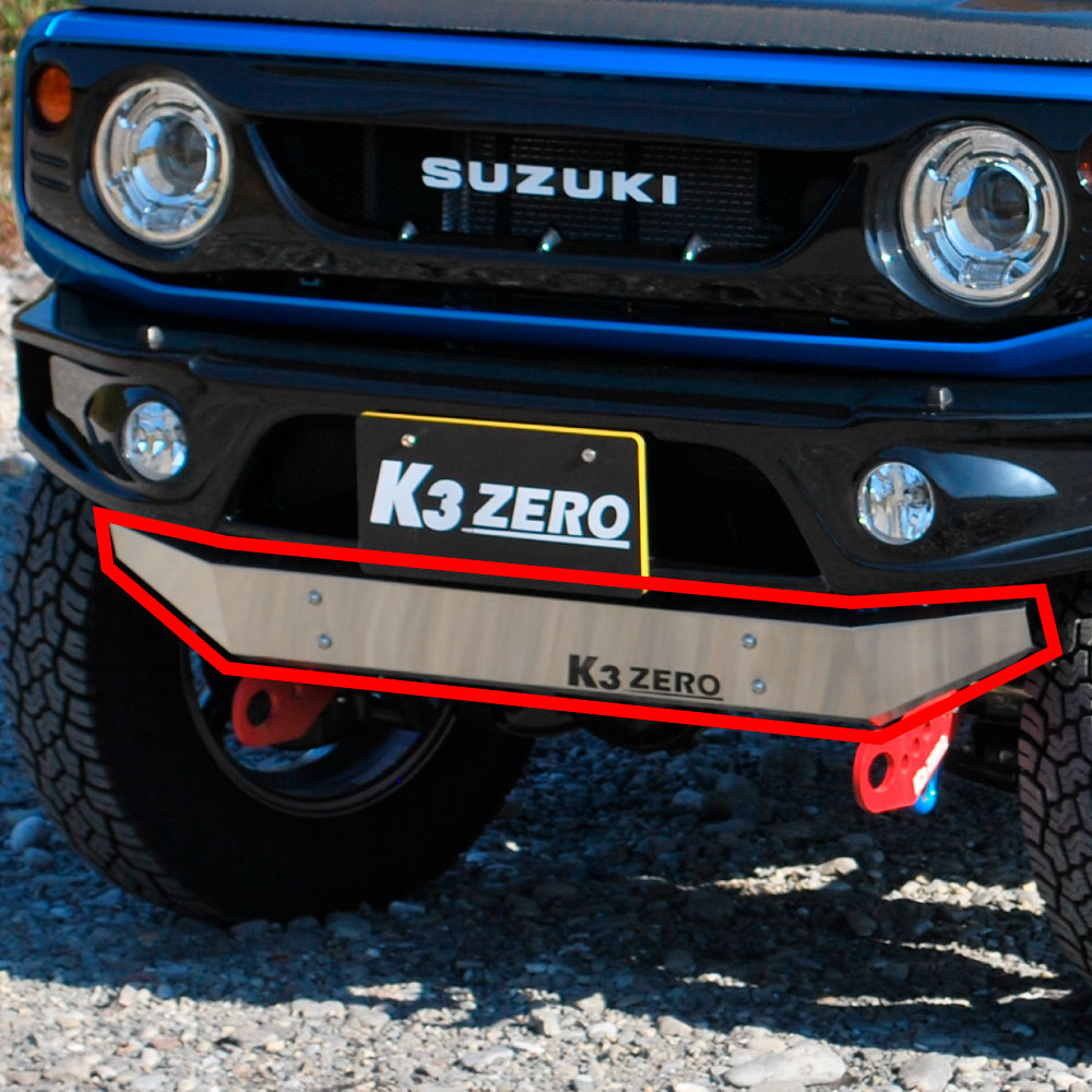 スキッドプレートZERO