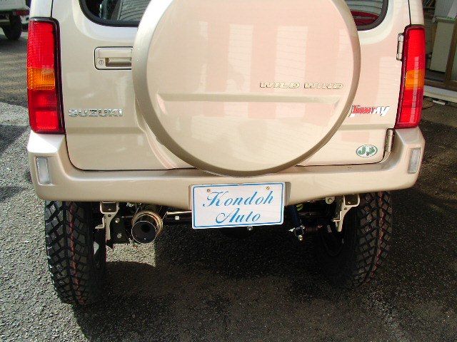 K3 FRPリヤバンパー